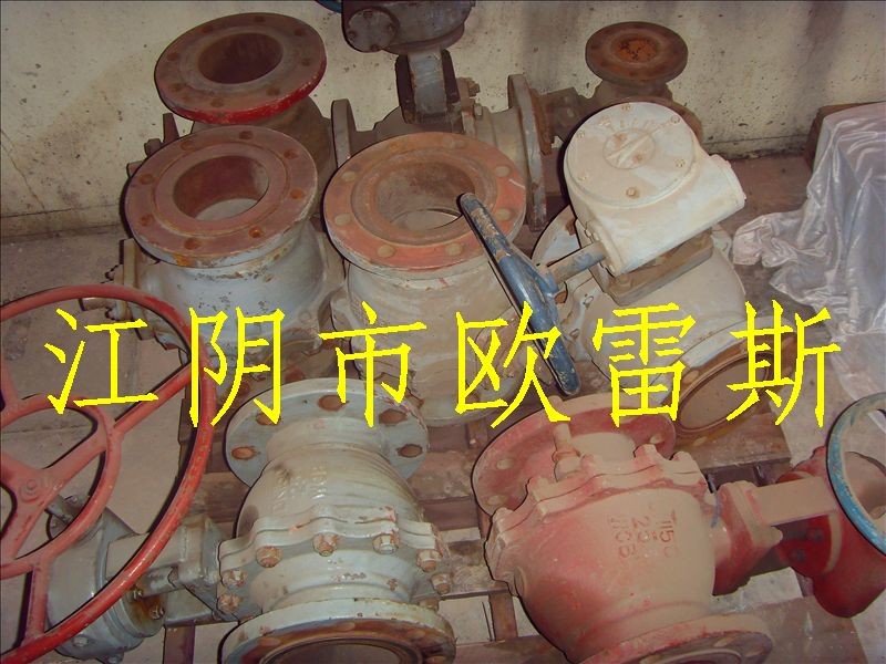 供应球阀维修